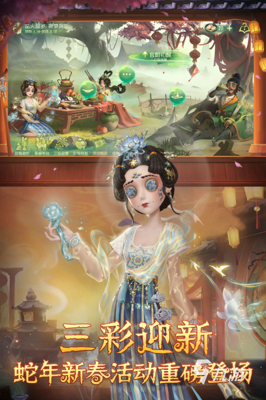 热门的竞技游戏分享2025 好玩的竞技游戏推荐(图2)