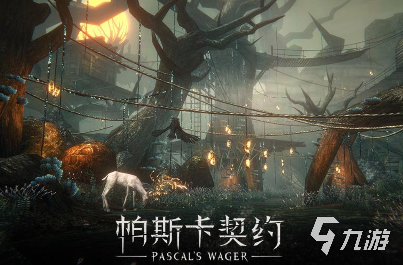 十大公认最好玩的游戏大全 有哪些公认最有趣的游戏2025(图9)