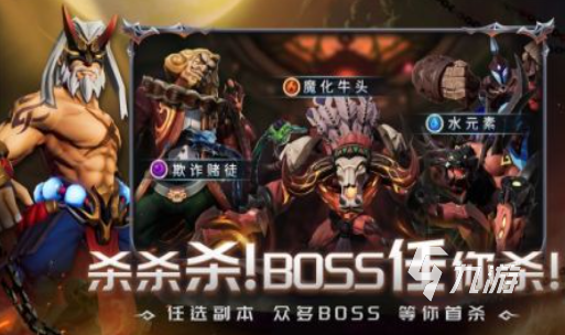 耐玩的20种团队合作游戏大全 2025好玩的多人游戏合集(图2)