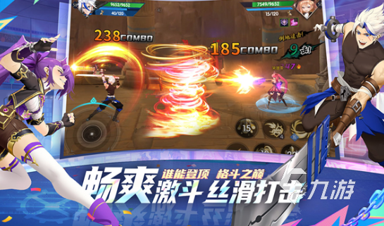耐玩的20种团队合作游戏大全 2025好玩的多人游戏合集(图4)