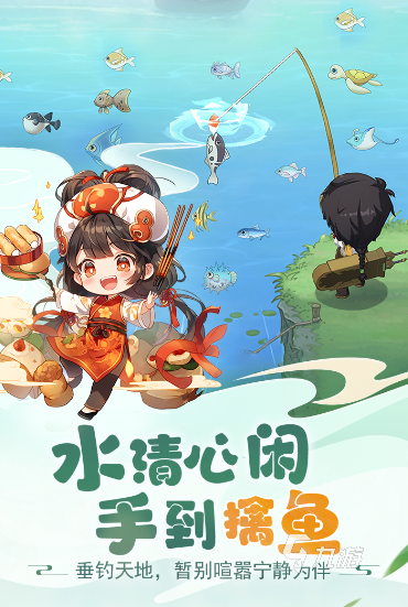 耐玩的20种团队合作游戏大全 2025好玩的多人游戏合集(图6)