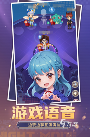 耐玩的20种团队合作游戏大全 2025好玩的多人游戏合集(图8)
