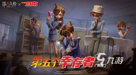 大型的团体游戏大全100例有哪些 2025优质的团体游戏盘点(图10)