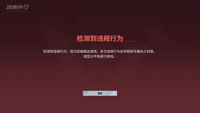 10亿研发投入这个夏天莉莉丝要重新定义英雄射击(图6)