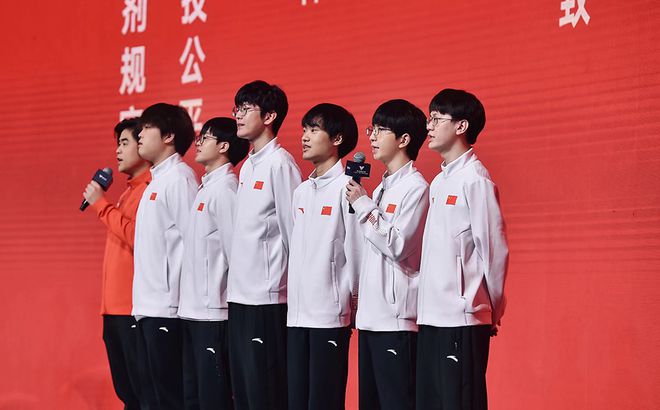 为国出征亚运电竞国家队宣誓太燃了！