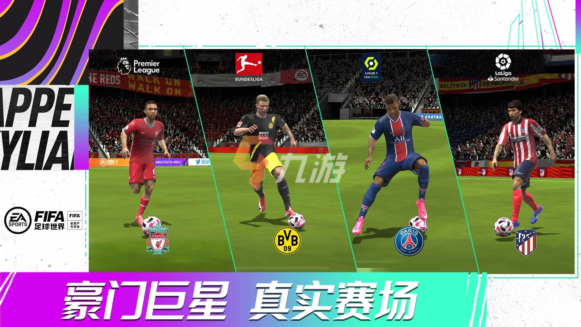 ⑿红白机回忆杀！穿越回小霸王的年代！盘点当年经典的FC游戏！