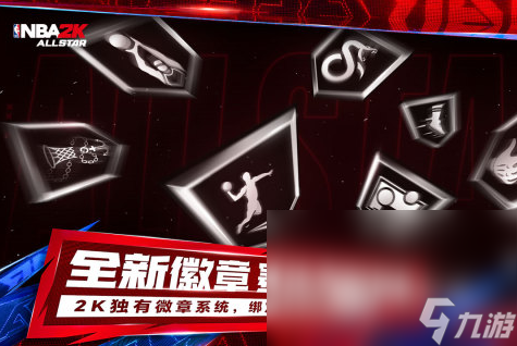 超热门的热门手机手游下载分享2025 当前最流行的手机游戏榜单