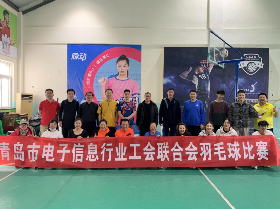 “商协会+工会”建新家 释放工会“心”能量(图4)