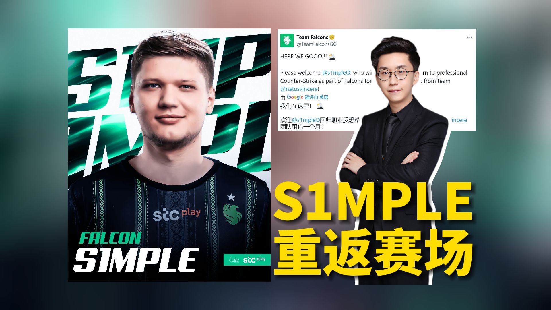 《暗区突围：无限》今日上线！与世界冠军一起激战卡莫纳