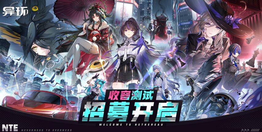 本周精品测试推荐TOP5盘点：五款不容错过的游戏盛宴