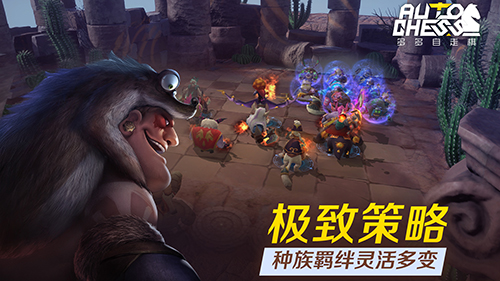 竞技手游排行榜2019 手机竞技游戏排行榜前10名(图3)