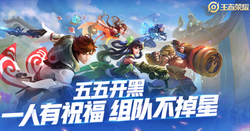 竞技手游排行榜2019 手机竞技游戏排行榜前10名(图11)