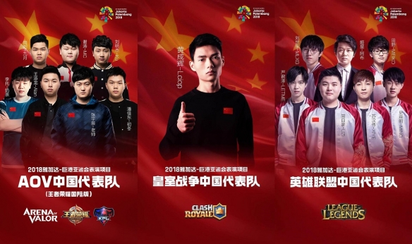 电子竞技世界杯今夏回归邀请中国爱好者现场观赛