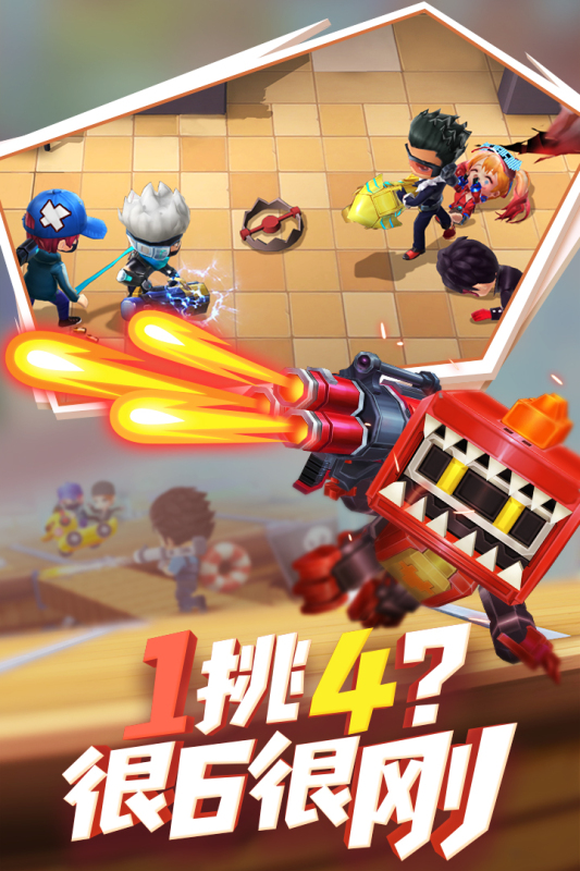 竞技游戏排行榜前十名