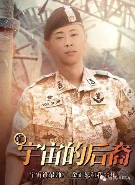最近几年活跃在世界乒坛上的帅哥、靓女