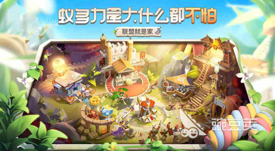 2023竞技游戏手游排行榜前十名有哪些 人气竞技手游top10合集