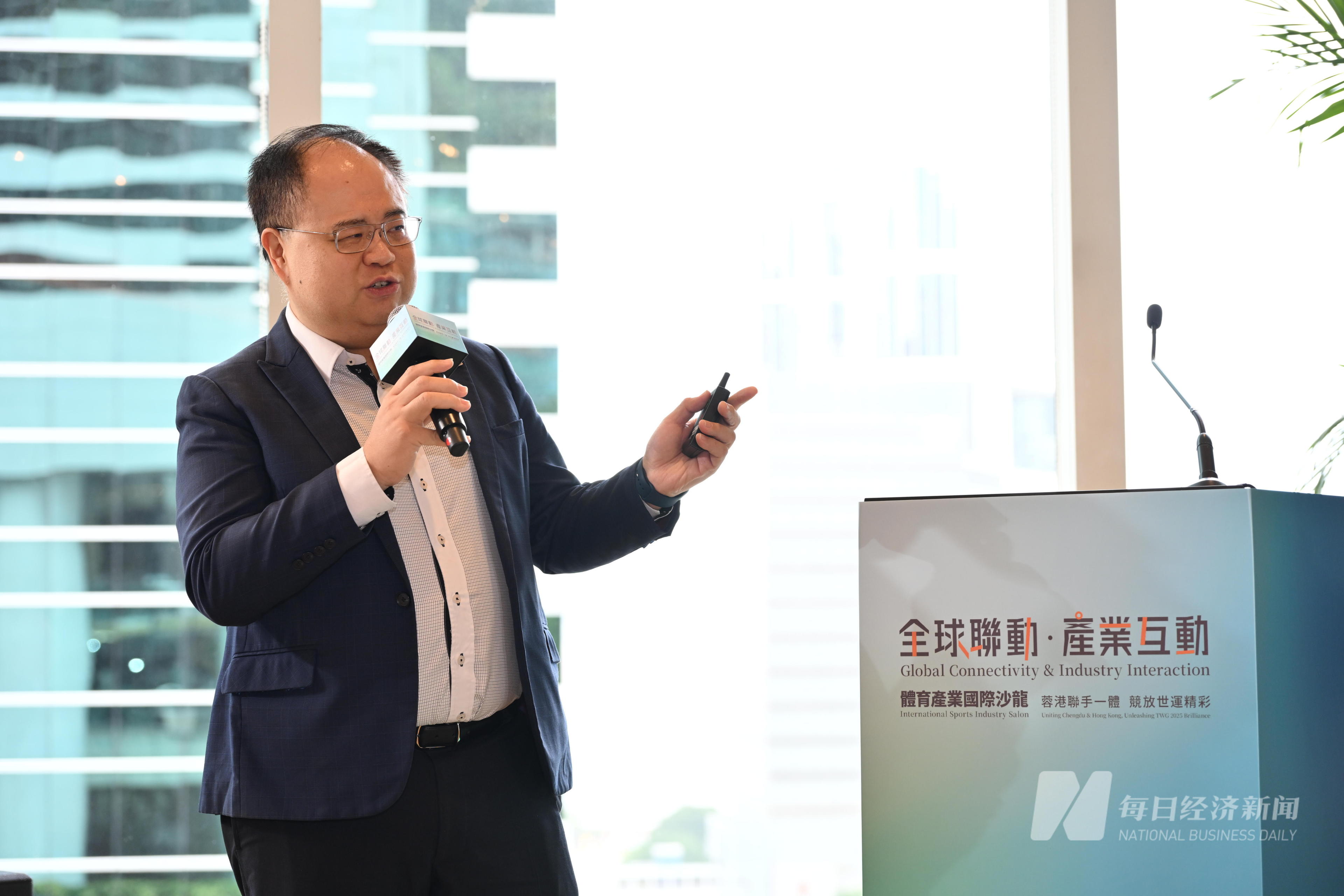 AG电竞俱乐部全球首席运营官陈龙盛：用电竞文化打造成都出海名片希望在海外再造一个AG
