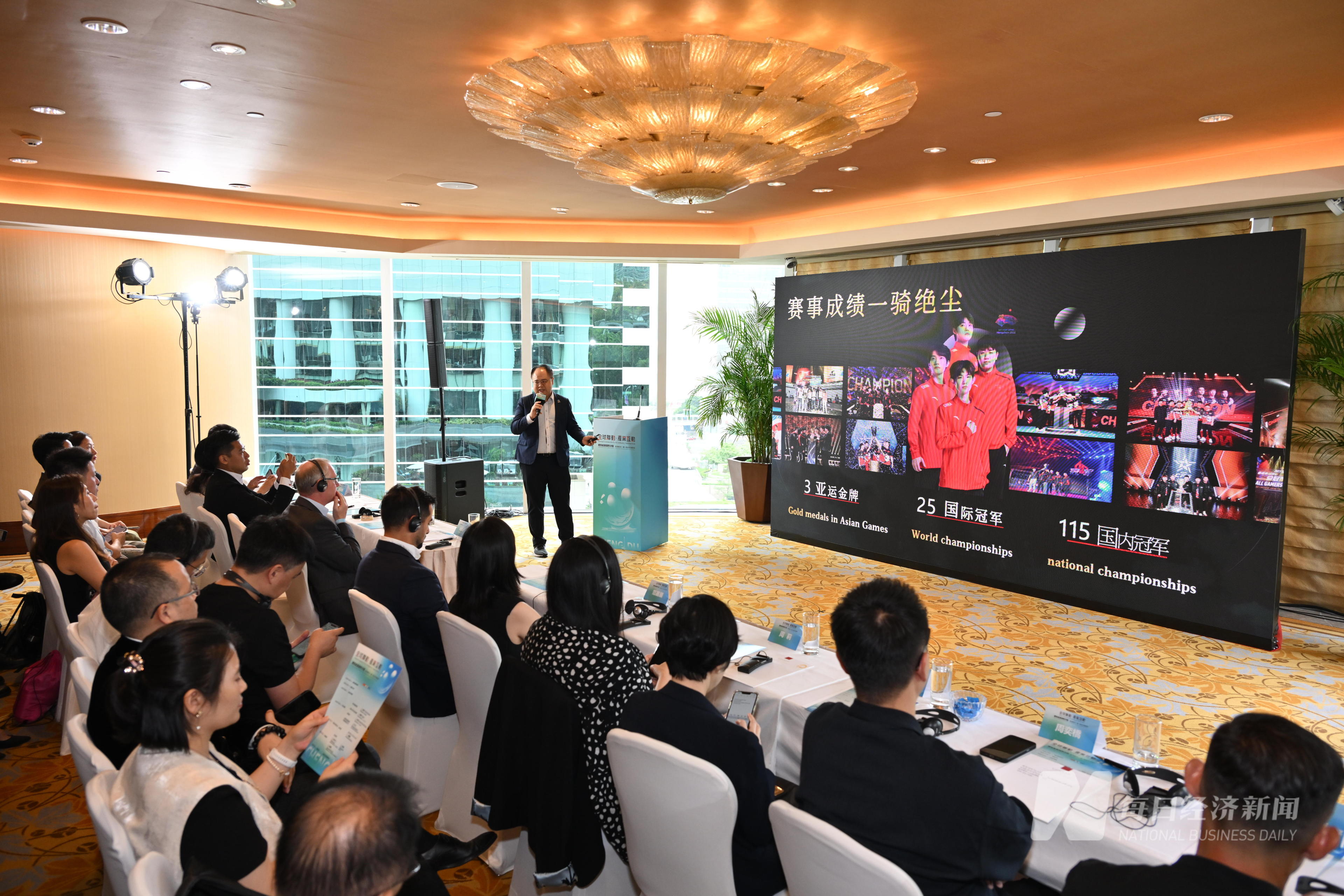 AG电竞俱乐部全球首席运营官陈龙盛：用电竞文化打造成都出海名片希望在海外再造一个AG(图2)
