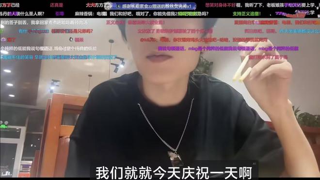 LCK传说级上单退役入伍！MSI选手年龄榜公布：29岁的Faker排第一(图8)