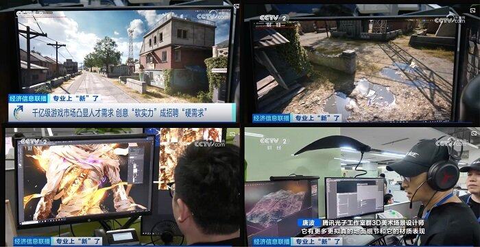 开机！和平精英PC模拟器焕新登场开启多元射击竞技新体验(图3)
