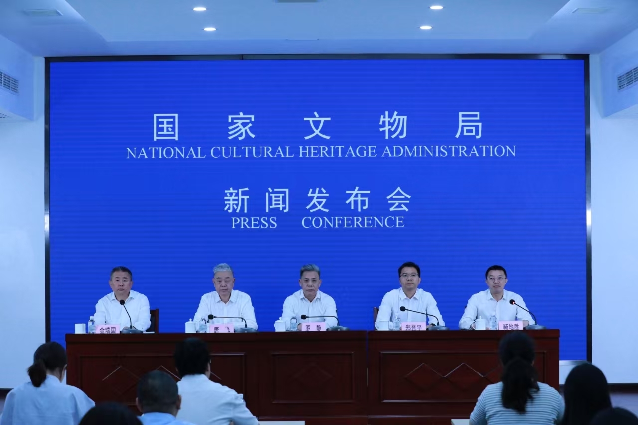 第二届全国文物行业职业技能大赛总决赛将在四川泸州启幕