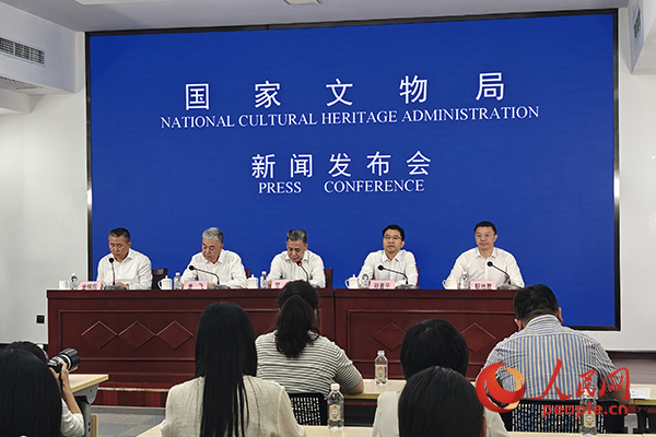 第二届全国文物行业职业技能大赛将举行 293名选手同台竞技