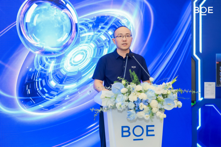 BOE携手合作伙伴定义下一代电竞显示趋势 构建产业生态闭环(图2)