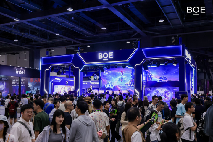 BOE携手合作伙伴定义下一代电竞显示趋势 构建产业生态闭环(图7)