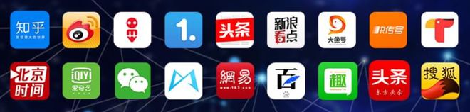 APP渠道投放百科（一）(图6)