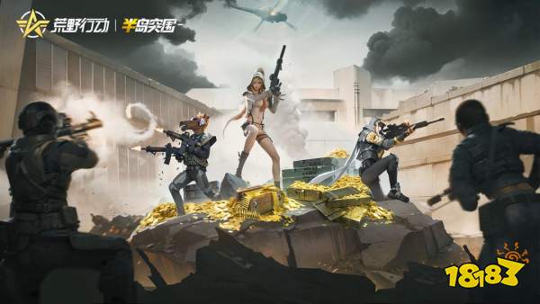 安卓iOS双端竞技手游下载量TOP10 年度必玩即时对战强PK手游盘点(图2)