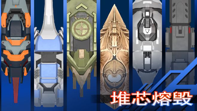 19款休闲、中重度产品找发行、定制、投资丨游茶会·社群需求推荐（二十六）(图18)