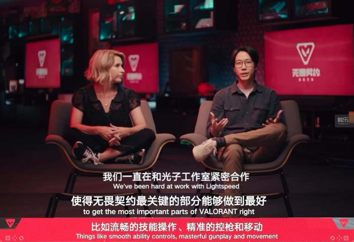 发布会压轴出场腾讯或将迎来下一个竞技新王？(图10)