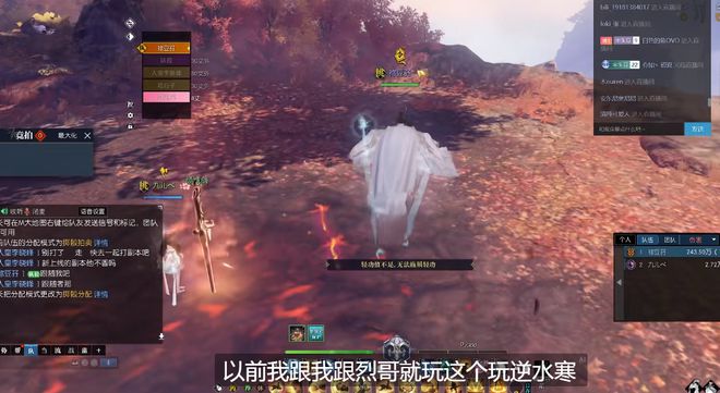 中国电竞第一人！18年前蝉联WCG冠军如今创业年入千万(图12)