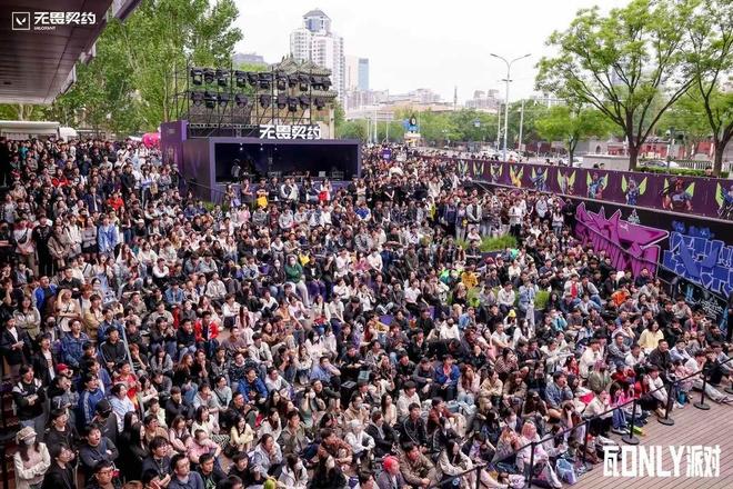 《无畏契约》瓦ONLY线下派对：五一狂欢背后的社区文化盛宴(图2)