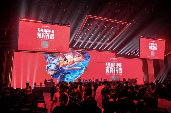 《无畏契约》瓦ONLY线下派对：五一狂欢背后的社区文化盛宴(图6)