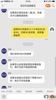 代买文字游戏有哪些游戏可以玩
