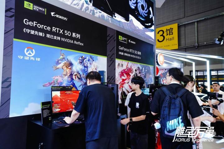 BW2025技嘉AORUS次元突破！硬核电竞引爆文化狂潮(图5)