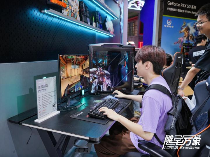BW2025技嘉AORUS次元突破！硬核电竞引爆文化狂潮(图6)
