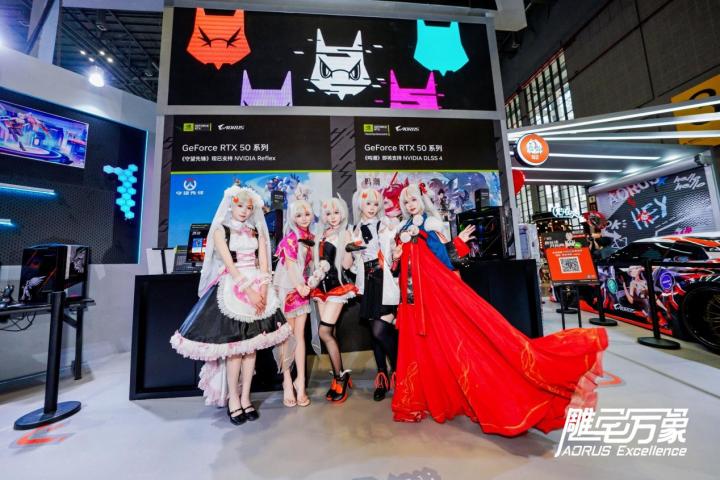 BW2025技嘉AORUS次元突破！硬核电竞引爆文化狂潮(图4)