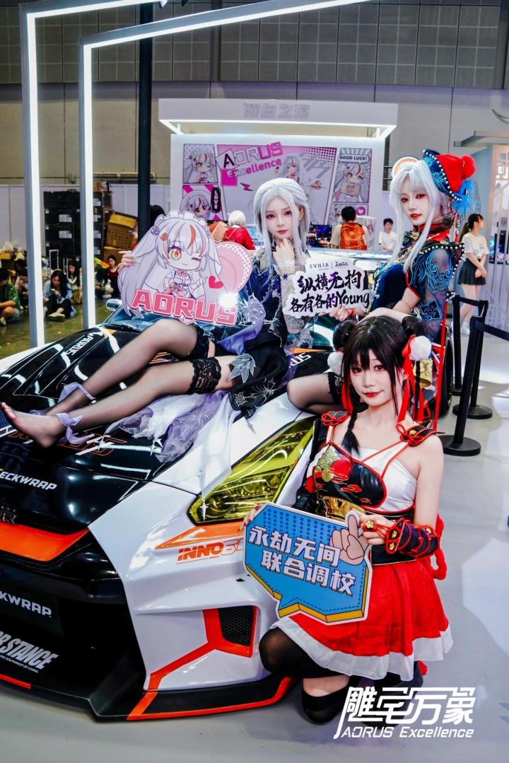 BW2025技嘉AORUS次元突破！硬核电竞引爆文化狂潮(图12)