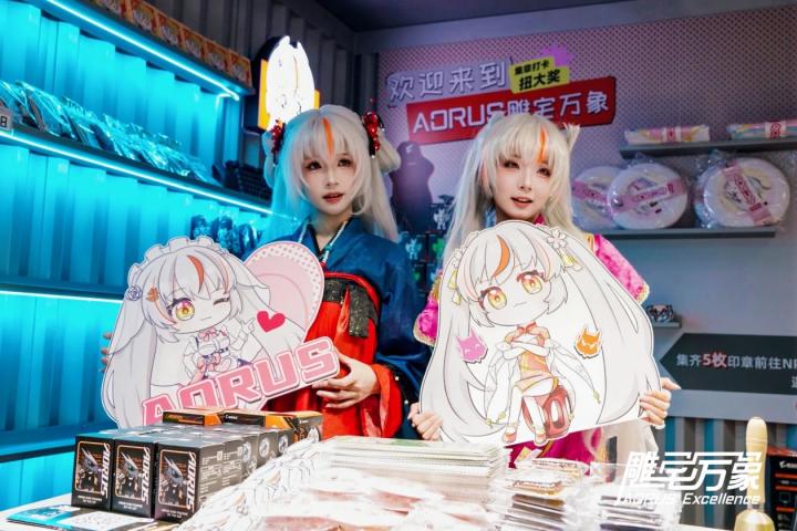 BW2025技嘉AORUS次元突破！硬核电竞引爆文化狂潮(图15)