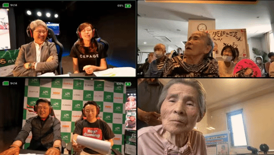 日本举办《铁拳8》老年玩家电竞比赛 七旬老太拿下冠军(图2)