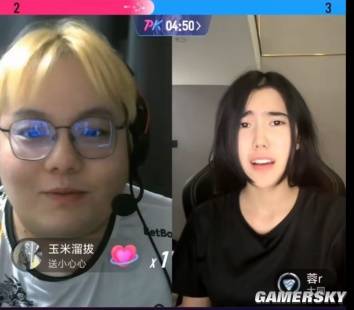 美女主播吸粉数十万只因太像cs的天才少年？(图4)