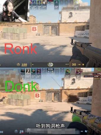 美女主播吸粉数十万只因太像cs的天才少年？(图7)