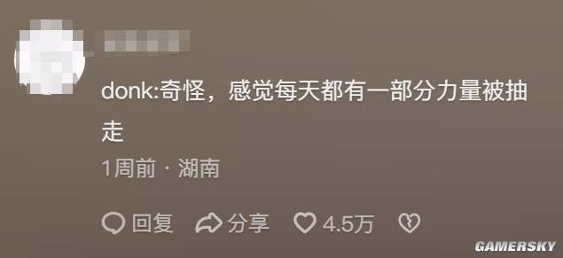 美女主播吸粉数十万只因太像cs的天才少年？(图9)