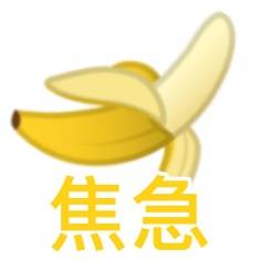 美女主播吸粉数十万只因太像cs的天才少年？(图8)