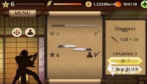 足球英雄免费格斗游戏(图7)