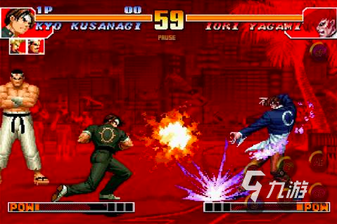 足球英雄免费格斗游戏(图17)