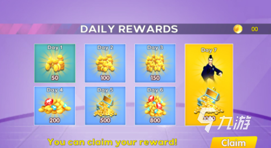 足球英雄免费格斗游戏(图22)