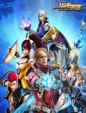 足球英雄免费格斗游戏(图25)